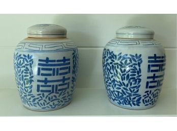 Vintage Blue And White Ginger Jars With Lids Pair