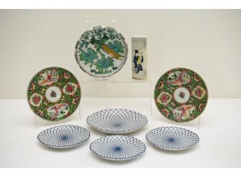 Collection Of Seven Japanese Plates And Lilian Vernon Japanese Paper Weight