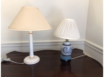 Vintage Sweet Lamps - A Pair