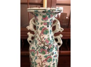 Chinese Export Floral Lamp With Animal Figures - As Is