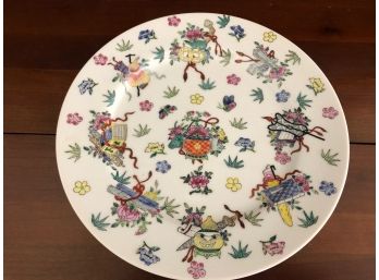 Decorative Chinese Hand Painted Floral Plate