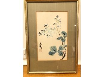 Japanese Floral Painting - Vintage