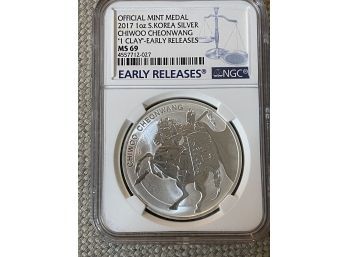 2017 1oz South Korea Silver Chiwoo Cheonwang 1 Clay Early Releases Ms69 Bullion Coin