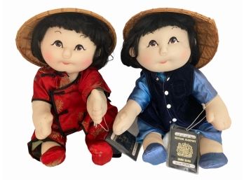 Pair Of 1997 'Rice Paddy Babies TM'  With Passports