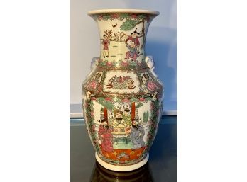 Beautiful Hand Painted Large Chinese Vase