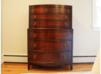 A Vintage Mahogany Bow Front Chest Of Drawers