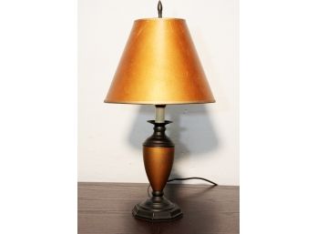 A Metal Accent Lamp