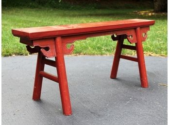 An Antique Painted Wood Chinoiserie Bench