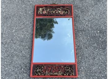 An Antique Chinoiserie Mirror