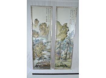 Vintage Chinese Landscapes On Silk