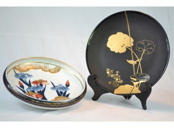 Japanese Gold Imari Bowl And