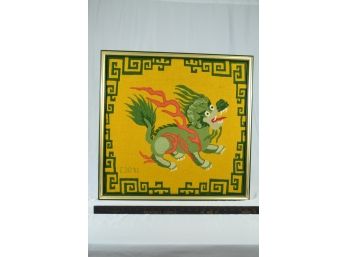 Chinese Foo Dog Needlepoint In Complimentary Frame