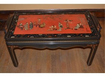 Antique Chinese Coffee Table