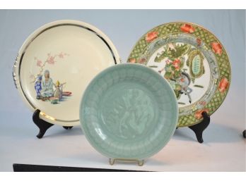 Lot Of Three (3) Decorative Antique Plates With Various Patterns