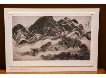 Jeong Seon Korean Ink On Paper 'After Rain At Mt. Inwang', Joseon Dynasty