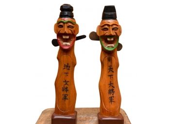 Pair Of Carved Wood Chinese Figurines