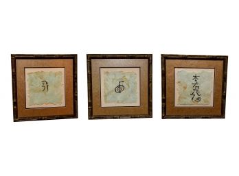 Set Of Three Signed Asian Handwriting On Paper By Vallejo