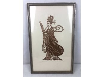 Vintage Framed Chinoiserie Fine Cut Paper Art, Noble Woman