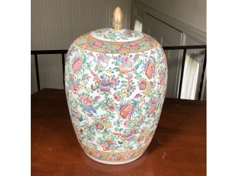 Beautiful Vintage Asian Lidded Ginger Jar - Beautifully Hand Painted - Marked / Signed As Shown