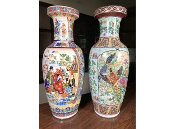 Two Very Large Chinese Vases - Compatible Pair - Very Similar - Decorative Pieces - Not Vintage / Antique