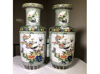 Absolutely Incredible Pair Of Vintage Oriental / Asian Vases - AMAZING Vases In Fantastic Condition - WOW !