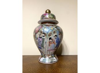 Traditional Glazed & Lidded Ginger Jar