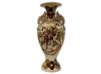 Antique Asian Floor Vase