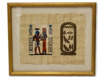 Signed Egyptian Parchment (Valued $350+)