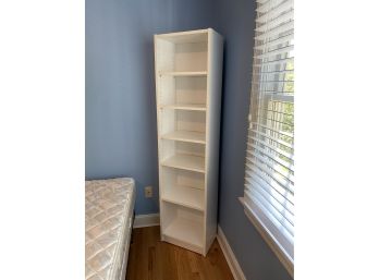 Tall White Tone Five Shelf Bookcase