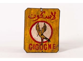 Gigogne Sign