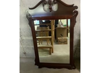 Antique Mahogany Hall Mirror