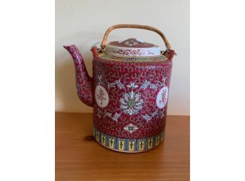 Red Tea Pot Maker On Bottom