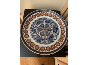 Vintage Goldimari Japan Large Decorative Plate