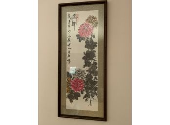 2 Asian Wall Art - 1 Botanical & 1 Birds With  Bamboo Like Frame