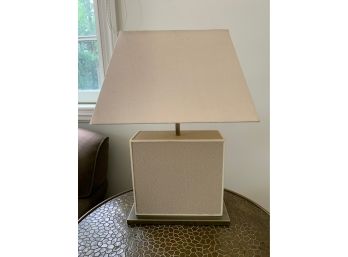 Designer Beige Faux Stingray Table Lamp With Shade