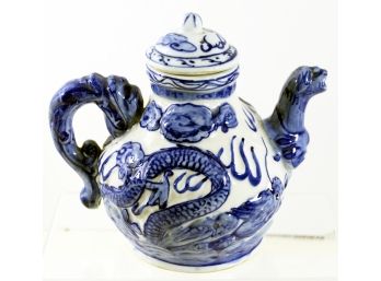 Oriental Teapot (Chinese) With Embossed Figures - Excellent Condition