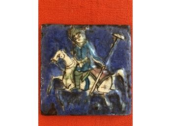 Antique Persian Or Mongol Relief Tile Horseback Playing Polo 7'x7'