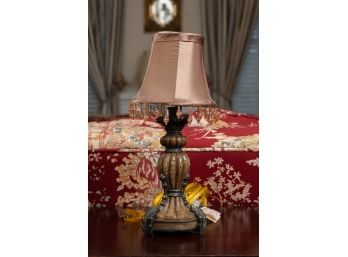 Petite Accent Lamp