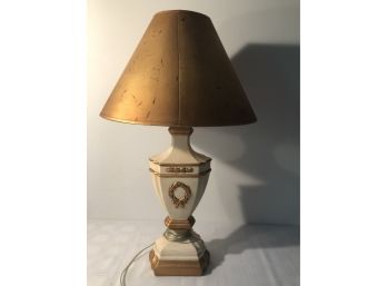 Gold & White Lamp