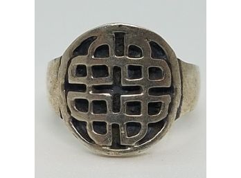 Size 7 Vintage Sterling Silver Maze Style Ring