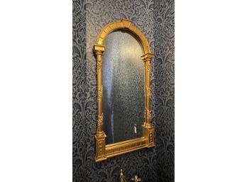 Carvers Guild  Garden Niche  W/ Antique Gold Gild Mirror