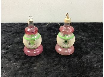 Vintage Glass Ornament Lot #1