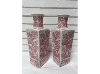 Pink Asian Vases
