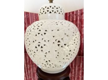 White Mesh Porcelain Table Lamp (2 Of 2)