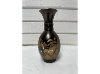 Asian Inspired Mixed Metal Vase