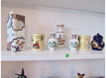 Misc. Chatchka Lot - Porcelains, Ceramics, Bronze & More! (15 Pieces)