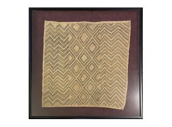 Vintage African Kuba Cloth Textile, Framed