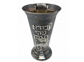 Sterling Silver Judaica Kiddush Cup