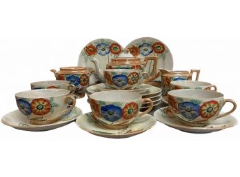 Vintage Hand Painted Lusterware From Japan (Partial Set)