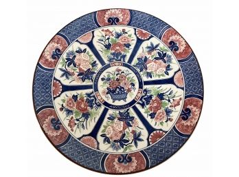 Vintage Japanese Imari 12' Platter (A)